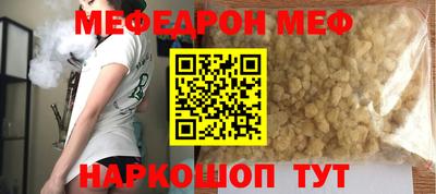 соль курить ск Кандалакша