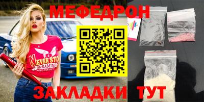 соль курить ск Кандалакша