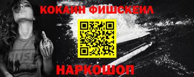 соль курить ск Кандалакша