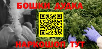 соль курить ск Кандалакша