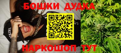 соль курить ск Кандалакша