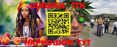 меф Камышлов