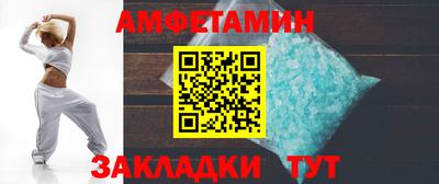 соль курить ск Кандалакша