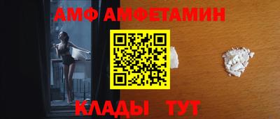 меф Камышлов