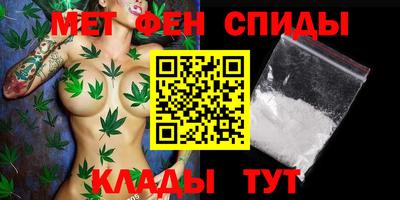 соль курить ск Кандалакша