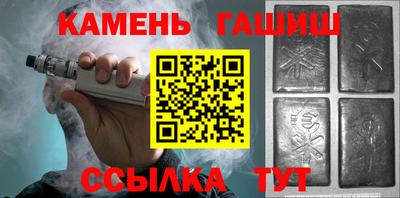 меф Камышлов