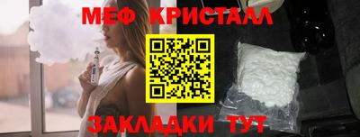соль курить ск Кандалакша